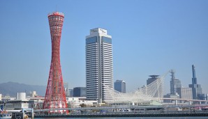 Die Skyline von Kobe - Podolskis neuer Heimat