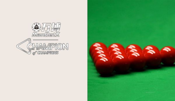 Champion of Champions: Tag 7 - Session 1 am 10.11.