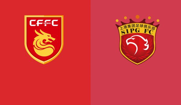 Hebei China Fortune - Shanghai SIPG am 01.09.