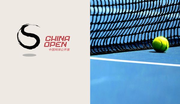 WTA Peking: Tag 2 am 29.09.