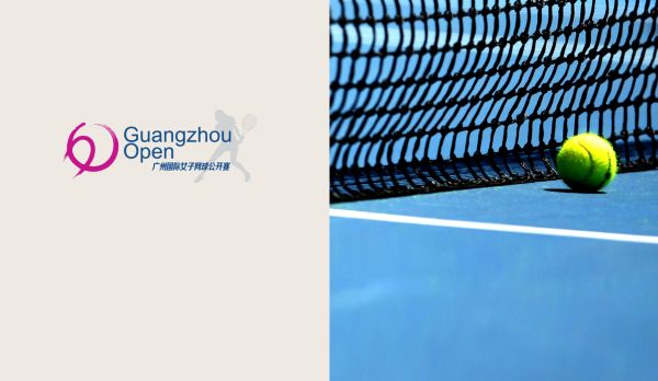 WTA Guangzhou: Halbfinale am 21.09.