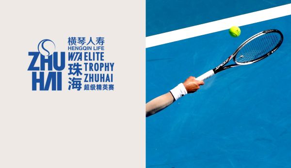 WTA Elite Trophy Zhuhai: Halbfinale am 03.11.