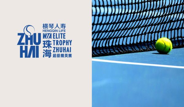 WTA Elite Trophy Zhuhai: Tag 2 am 31.10.