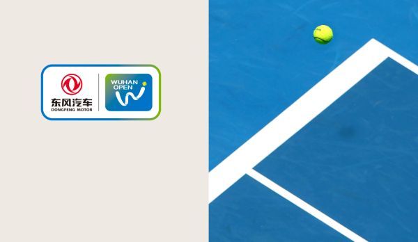 WTA Wuhan: Halbfinale am 27.09.