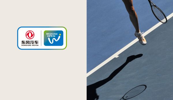 WTA Wuhan: Viertelfinale am 27.09.