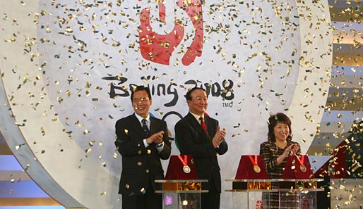 Als Deng Yaping 1997 ins IOC gewählt wurde, gab sie ihren Rücktritt vom Tischtennissport bekannt. Die Chinesin freute sich...