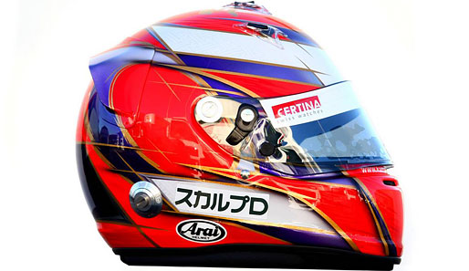 Das ist der Helm von Kamui Kobayashi (Sauber)
