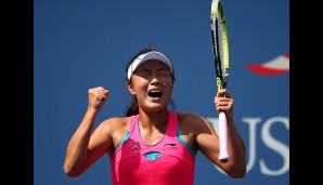 Shuai Peng steht im Halbfinale - und das ohne Satzverlust! Nach dem lockeren Sieg über Belinda Bencic kann sie es selbst noch gar nicht fassen