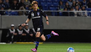 Takashi Usami ist in der Bundesliga bereits bestens bekannt. Der Japaner kehrt für 1,5 Mio. Euro von Gamba Osaka zurück und schließt sich dem FCA an