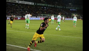 Unstoppable Shinji: Kagawa beendete den kurzen Wölfe-Jubel nach dem Ausgleich aber schnell wieder und erzielte den Siegtreffer für den BVB