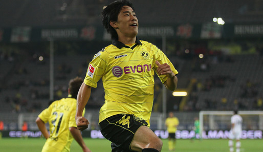 Der neue Shootingstar bei der Dortmunder Borussia: Shinji Kagawa gilt in Japan als Riesentalent