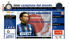 Go East: Inter Mailands Homepage, als Nagatomos Wechsel bekannt gegeben wurde