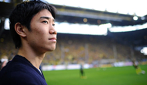 Shinji Kagawa wird den BVB wohl nicht in Richtung Manchester United verlassen