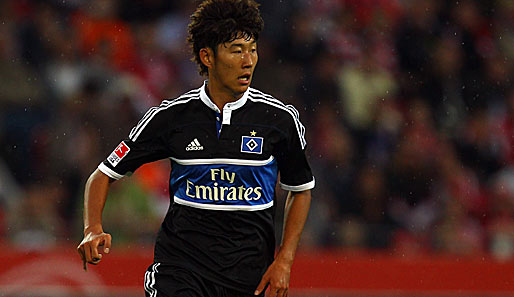 Heung Min Son vom Hamburger SV knickte im Spiel gegen den 1. FC Köln um