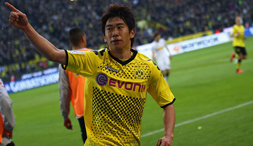 Shinji Kagawa wechselte 2010 für 350.000 Euro aus Japan zu Borussia Dortmund