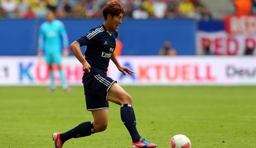 Heung-Min Son geht in seine dritte Saison mit dem HSV