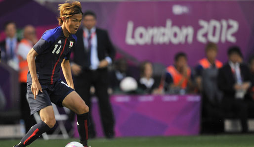 Takashi Usami kämpft mit Japan um die Bronzemedaille