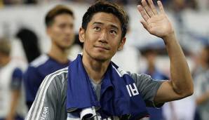 Nachdem Kagawa vom Trainingsstart des BVB freigestellt wurde, um sich einen neuen Klub zu suchen, erklärte Besiktas-Boss Orman den Japaner bei "Fotomac" zum Wunschspieler: "Wir sähen Kagawa in der nächsten Saison gerne bei uns."