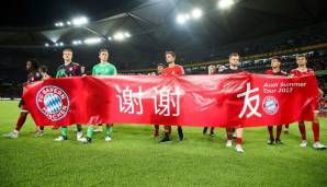 Bereits 2017 gastierte der FC Bayern München in China - damals spielte das Team unter anderem gegen den AC Milan.