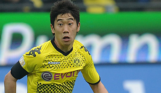Shinji Kagawa war mit seinem Treffer der Matchwinner für den Meister aus Dortmund