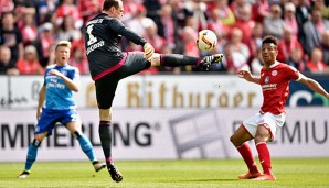 Jaroslav Drobny ersetzte den verletzten Rene Adler im Tor des Hamburger SV