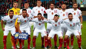 Bulgarien empfängt heute Montenegro in der ersten Runde der EM-Qualifikation.
