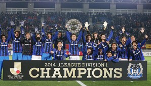 Gamba Osaka feiert den Meistertitel