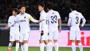 Die Kashima Antlers stehen im Viertelfinale der Klub-WM