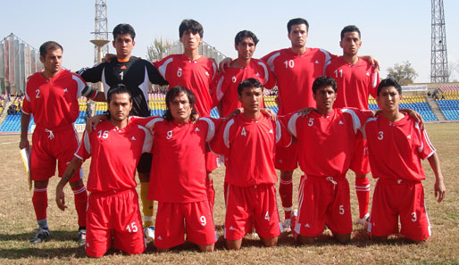 Afghanistan Nationalmannschaft