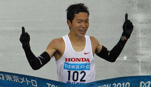 Holt den Sieg für Japan: Langstreckenläufer Masakazu Fujiwara