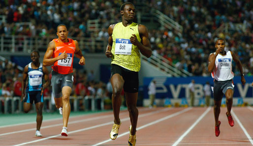 Der schnellste Mann der Welt: Usain Bolt ist dreifacher Olympiasieger