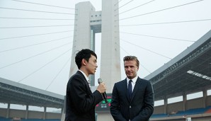 Auch David Beckham stattete Huangzhou schon mal einen Besuch ab