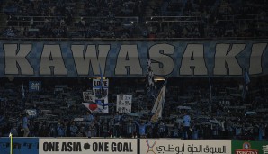 KAWASAKI FRONTALE - Fußball (Japan): Was klingt wie ein Motorrad-Frontalschaden ist eigentlich ein J-League-Klub aus der Stadt Kawasaki