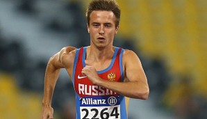 Olympia 2016 könnte ohne Russalnds Leichtathleten stattfinden