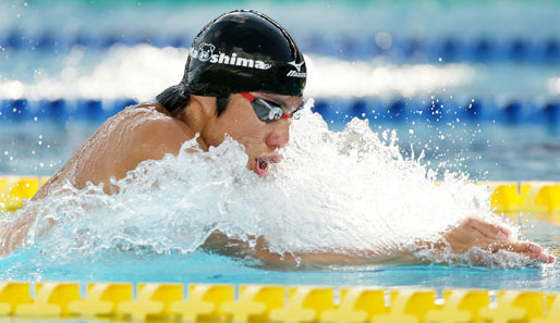 Akihiro Yamaguchi schwamm einen neuen Weltrekord über 200-Meter-Brust