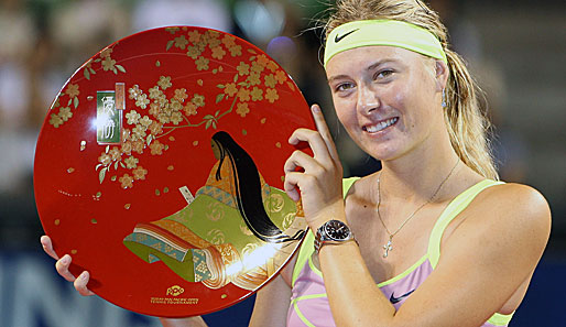 Maria Scharapowa triumphierte beim WTA-Turnier in Tokio nach Jelena Jankovics Aufgabe