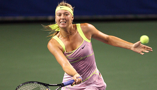 Maria Scharapowa konnte in ihrer Karriere bislang drei Grand-Slam-Turniere gewinnen