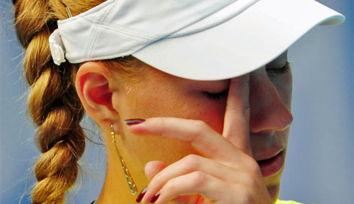 Angelique Kerber spielte 2003 ihre erste Saison als Tennis-Profi
