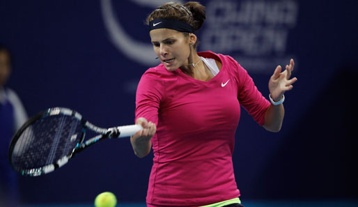 Julia Görges gewann ihr Auftaktmatch beim WTA-Turnier von Linz
