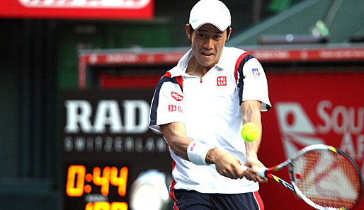 Der Weltranglisten-17. Kei Nishikori aus Japan beim Finalmatch in Tokio