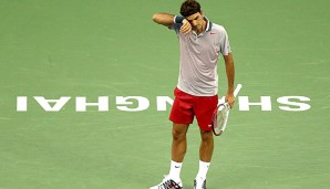 Roger Federer ist aktuell nicht in seiner besten Verfassung