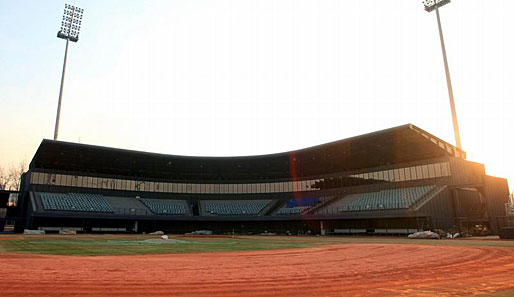Olympia 2008, Peking, Wettkampfstätten, Wukesong Baseball-Feld