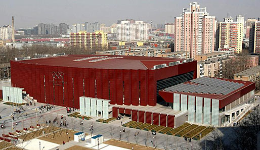 Olympia 2008, Peking, Wettkampfstaetten, Halle der Wissenschafts- und Technik-Universität