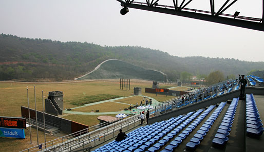 Olympia 2008, Peking, Wettkampfstaetten, Olympische Schießanlage