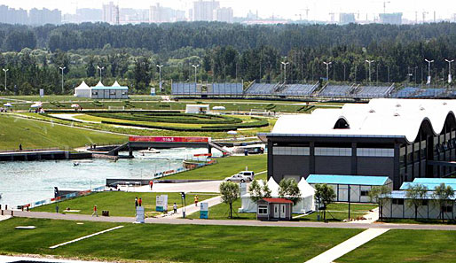 Olympia 2008, Peking, Wettkampfstätten, Olympia-Park Shunyi