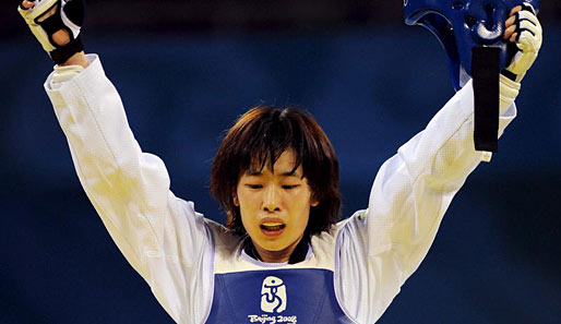 Olympia, Peking, Taekwondo, Südkorea