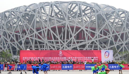 Im Pekinger Olympiastadion - auch Vogelnest genannt - finden 91.000 Menschen Platz