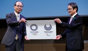 Die Japaner präsentieren das neue Logo