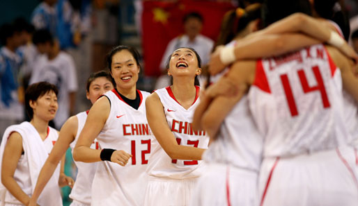 Olympia, Peking, Basketball, China