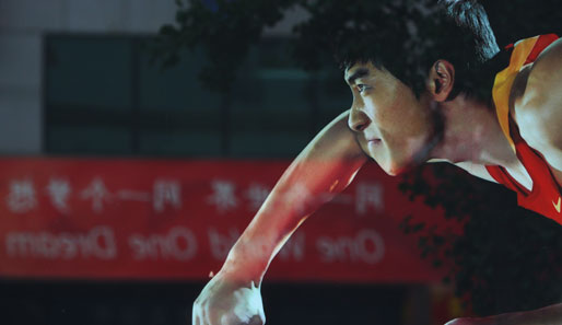 Olympia, Peking, Leichtathletik, Liu Xiang, Hürdenstar